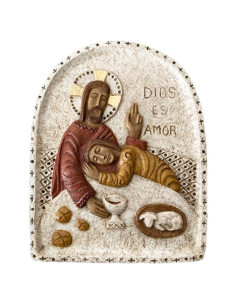CUADRO LA SANTA CENA PIEDRA 20CM /1657